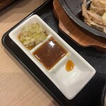 神戸赤ふじ マリンピア神戸店 - 