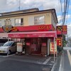 ラーメン まるとも
