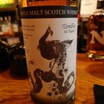 ＢＡＲ　無路良 - 