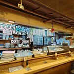 居酒屋 いずみ - 