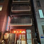 居酒屋 いずみ - 