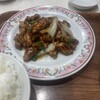 餃子の王将 八千代店