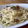 自家製生パスタと石窯焼ピッツァ Romaria