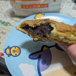 たい焼き　二万翁 - 