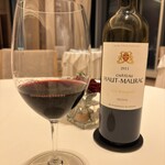 オーベルジュ・ド・リル ナゴヤ - 