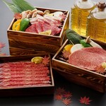 焼肉椛 - 料理写真: