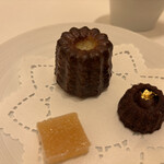 オーベルジュ・ド・リル ナゴヤ - 