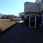 わがまんま鷹 - 