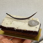 Patisserie Boulangerie Les Alternatives - 