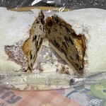 Patisserie Boulangerie Les Alternatives - 