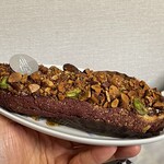 Patisserie Boulangerie Les Alternatives - 