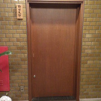 野口太郎 - 