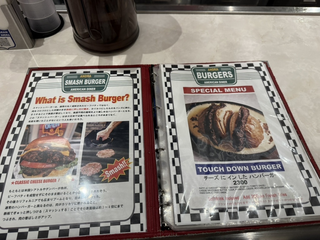 メニュー写真 : American diner ANDRA （アメリカンダイナーアンドラ