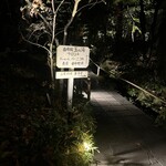 ニコルズ バー - 