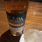 ニコルズ バー - 