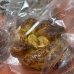 フォルテシモ アッシュ - 