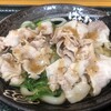 はなまるうどん - 