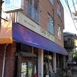 CASA CARINO - 