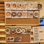 らーめん 戸丸屋 - 