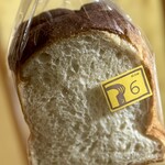 ぱんのちはれ - 