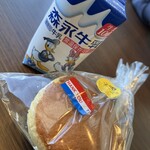 石川パーキングエリア下り線スナックコーナー - 料理写真: