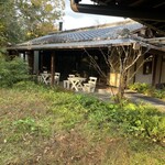 由布院 玉の湯 - 