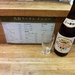 丸福中華そば - 