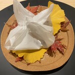 東山無垢 - 椎茸のトリュフオイルがけ