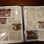 釜めし菜時記 さき亭 - 料理メニュー