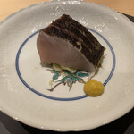 東山無垢 - 鰆をカラシで