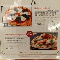 世界のワイン博物館 グランフロント大阪店  - 