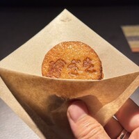 伊ざき - 