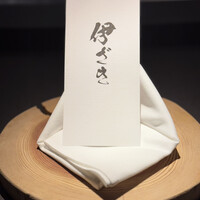 伊ざき - 