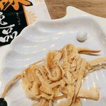 黒潮温泉 龍馬の湯 - 
