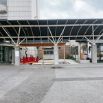 黒潮温泉 龍馬の湯 - 