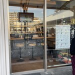 お酒の美術館 - 