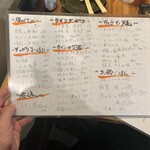 銀シャリ 原始焼き 食堂 ロビン - 