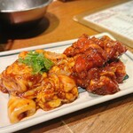 ホルモン平田 - ギアラとなにか