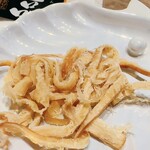 黒潮温泉 龍馬の湯 - 