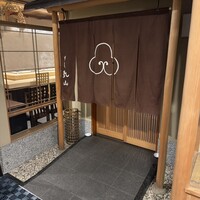 すし乾山 ホテルニューオータニ大阪店 - 