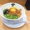 麺や マルショウ 地下鉄新大阪店