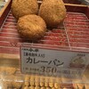 人形町今半 惣菜本店