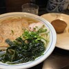 手打うどん すみた
