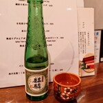 熟成本マグロ専門店 暁 - 