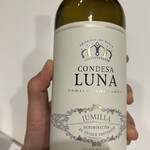 ドン・キホーテ - ドリンク写真: