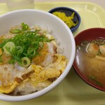 難波給食場 - 
