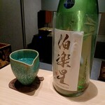 日本料理ぜん - 