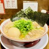 背脂醤油 ラーメン庄兵衛 - 