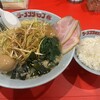 ラーメンショップ〇化 八千代台駅前店