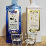 酒商 山田 - 